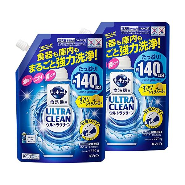 他サイト： まとめ買いキュキュット ウルトラクリーン 食器用洗剤 食洗機用 食器も庫内もまるごと強力洗浄 すっきりシトラスの香り 詰め替え 770g × 2の商品画像