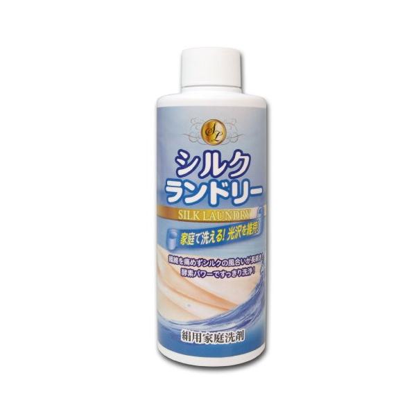 ＳＫ 絹用家庭洗剤 シルクランドリー 200ml