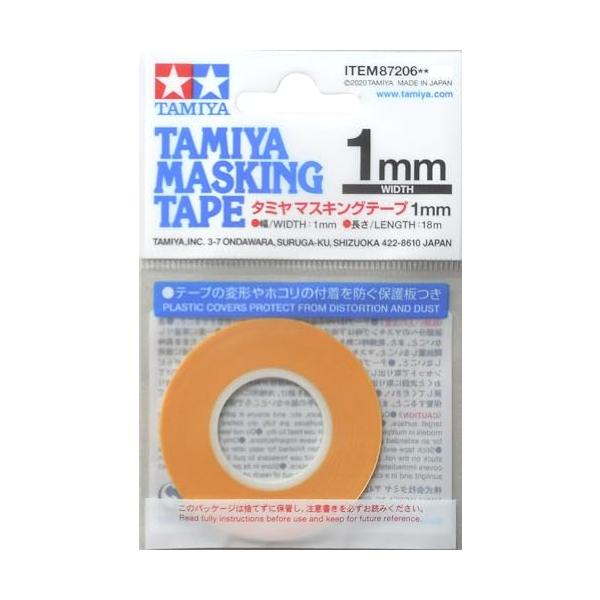 他サイト： タミヤ メイクアップ材シリーズ No.206 マスキングテープ 1mm プラモデル用ツール 87206の商品画像