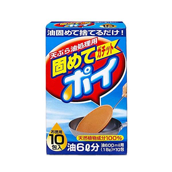 他サイト： 固めてガチットポイ 油処理剤 18ｇ×10包(1包当たり油600ml)の商品画像