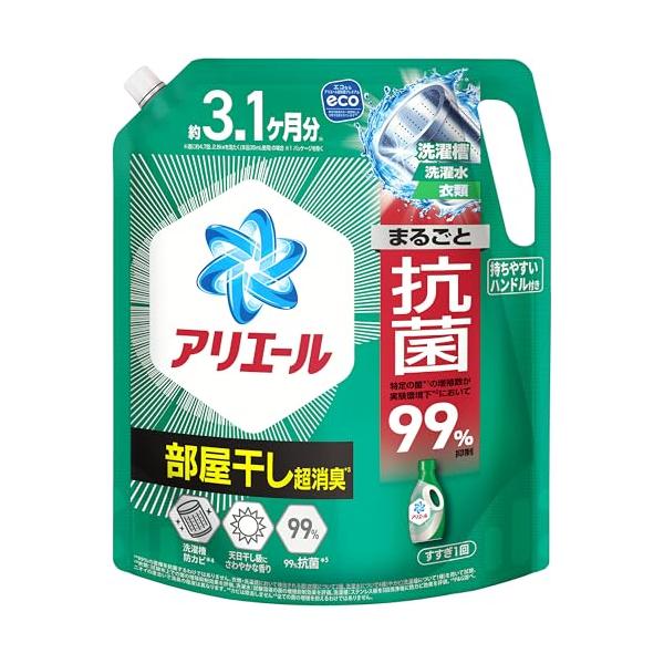 他サイト： アリエール 洗濯洗剤 液体 超抗菌プレミアム 部屋干し超消臭 天日干し級にさわやかな香り 詰め替え 2210g大容量の商品画像