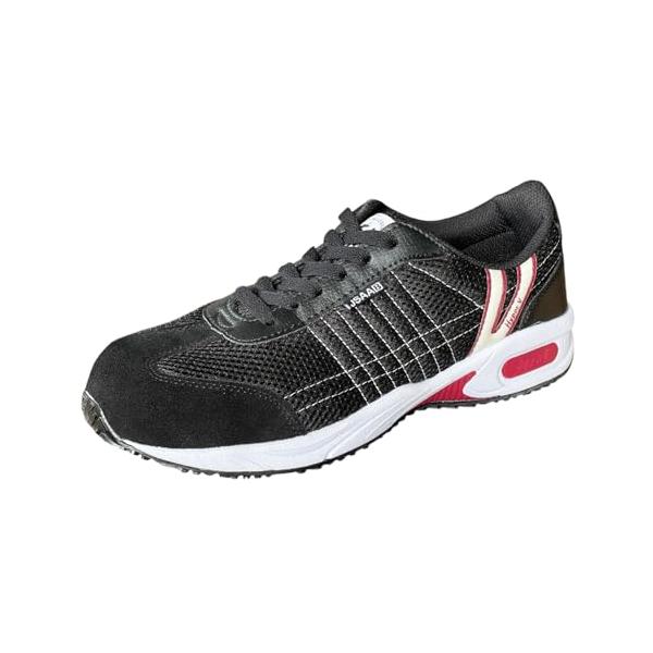 Nisshin Rubber Co Ltd 日進ゴム ワークシューズ ハイパーV#2000 耐油 防滑 軽量 先芯入り ブラック 26.5