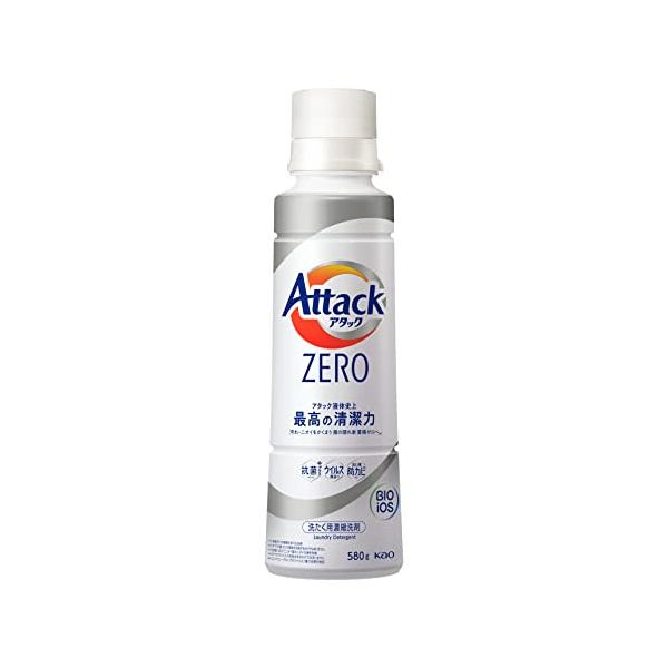 他サイト： アタックＺＥＲＯ 洗濯洗剤 液体 アタック液体史上 最高の清潔力。菌の隠れ家蓄積０へ 大サイズ 本体５８０ｇの商品画像