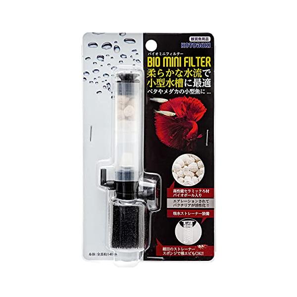 他サイト： 寿工芸 プラスチック バイオミニフィルター サカナ用の商品画像