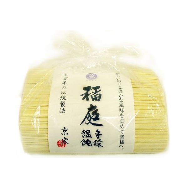 他サイト： 京家 三百年の伝統製法 稲庭手揉饂飩(いなにわ てもみ うどん) お徳用1kg袋詰の商品画像