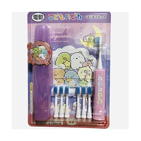 他サイト： こどもハピカ はじめてセットキャラクター 電動歯ブラシ 本体 + 替ブラシ6本 すみっコぐらしの商品画像