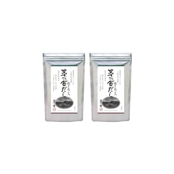 他サイト： 久原本家 茅乃舎だし 8g×30袋入2個パック焼あご入り だしパック 出汁 博多 和風だし 国産原料使用の商品画像