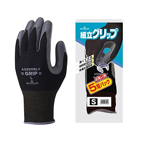 ショーワグローブ ニトリルゴム背抜き手袋 グリップ5双パック ブラック Mサイズ NO370-M5PBK