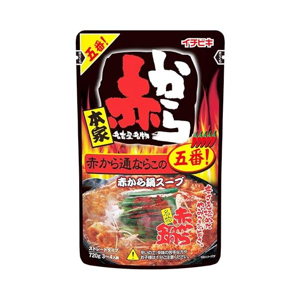 イチビキ ストレート赤から鍋スープ5番 720g
