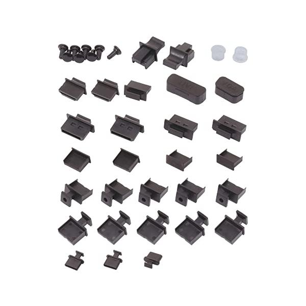 他サイト： アイネックス(AINEX) コネクタカバー ゲーミングPC用 DC-023 ブラックの商品画像