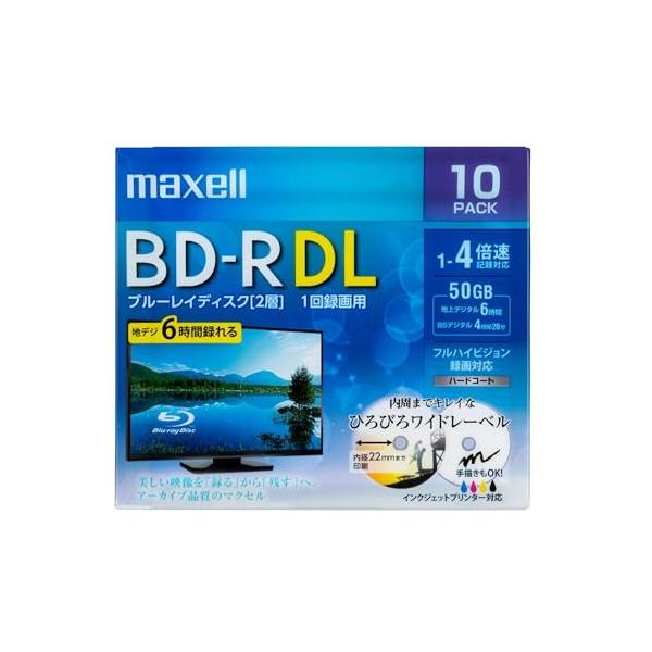 他サイト： マクセル(maxell) maxell 録画用 BD-R DL 標準260分 4倍速 ワイドプリンタブルホワイト 10枚パック BRV50WPEの商品画像