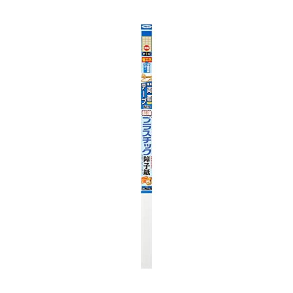 アサヒペン 障子紙 両面テープ貼り 超強プラスチック障子紙 幅94cm×長さ1.8m 品番6814 市松 UV(紫外線)カット加工 ペットの引っ
