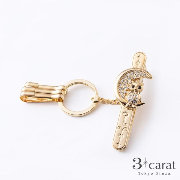 キーホルダー バッグキークリップ お月様とフクロウ 梟 3carat 車 鍵 バッグ チャーム アクセサリー ギフト プレゼント