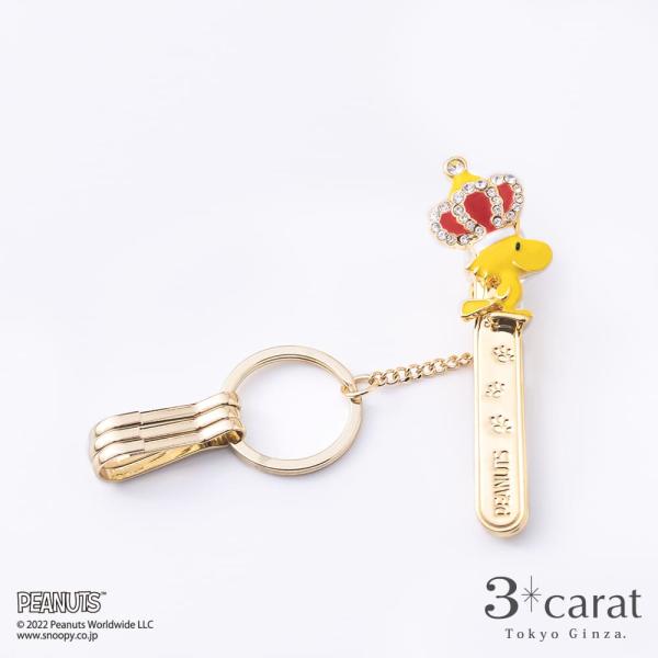 スヌーピー グッズ キーホルダー バッグキークリップ ウッドストック 王冠 PEANUTS キャラクター チャーム 3carat
