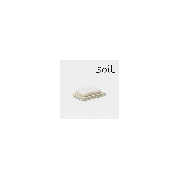 ysoil/\CzSPONGE TRAY X|WgCy]y  z