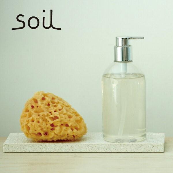 ysoil/\CzDISPENSER TRAY fBXyT[gCy]y {   X|Wz