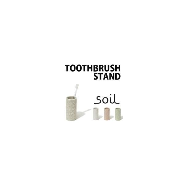 ysoil/\CzTOOTHBRUSH STAND uVX^hy]y  {  ȒPz