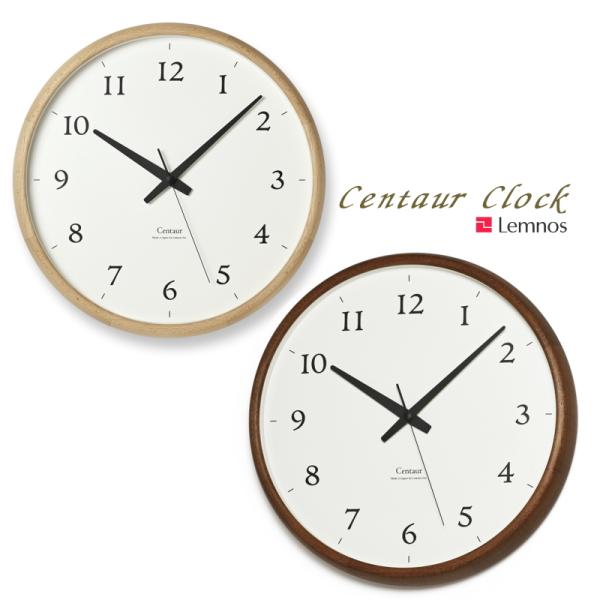 レムノス Centaur Clock PC21-05 NT (時計) 価格比較 - 価格.com