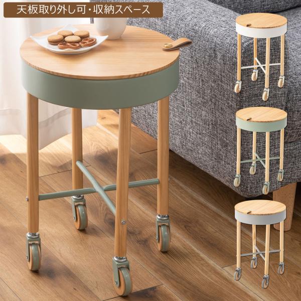 木製　サイドテーブル　丸　キャスター付き　日本製 Amazon｜サイドテーブル キャスター付き 丸型 机 ナイトテーブル