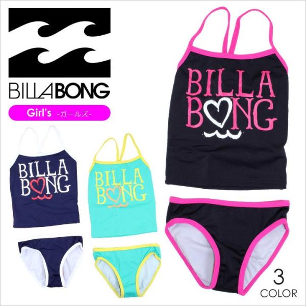 suit your fancy high waist thong