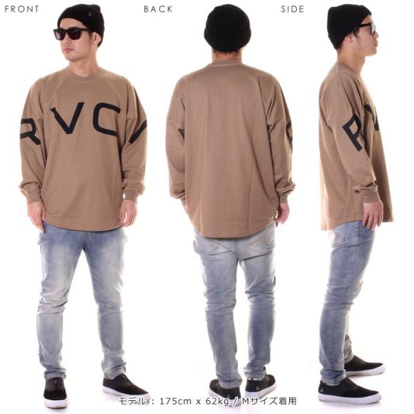Rvca ルーカ ロンt メンズ Fake Rvca L S Aj041 063 18秋冬 Buyee Buyee Jasa Perwakilan Pembelian Barang Online Di Jepang