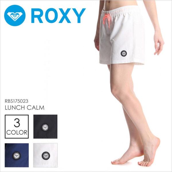 サーフパンツ レディース Roxy Lunch Calm Rbs ロキシー ボードショーツ 短パン ショートパンツ シンプル 水着 Buyee Buyee 提供一站式最全面最專業現地yahoo Japan拍賣代bid代拍代購服務 Bot Online