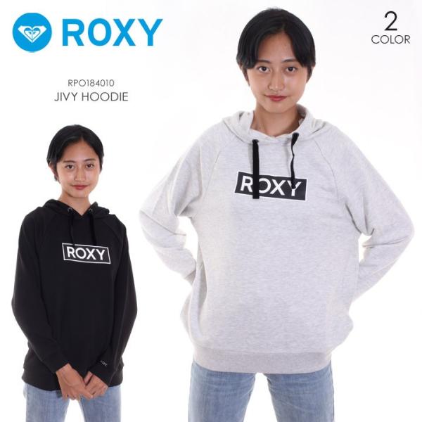 Roxy ロキシー パーカー レディース Jivy Hoodie Rpo ブラック グレー S M L Buyee Buyee Japanese Proxy Service Buy From Japan Bot Online
