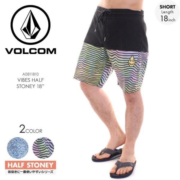 Volcom サーフパンツ メンズ Vibes Half Stoney 18 A0811810 2018春夏