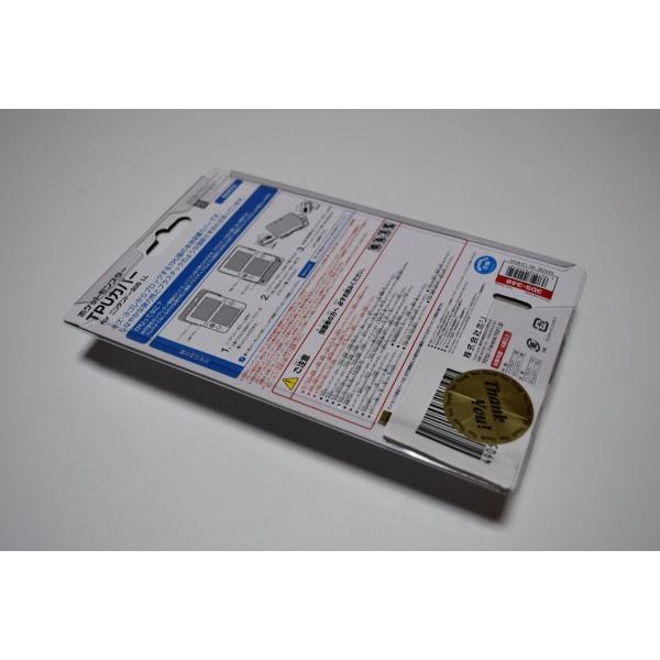 ホリ Hori ポケットモンスターtpuカバー For ニンテンドー旧モデル3ds Ll ゼルネアス 3ds 348 Buyee Buyee 日本の通販商品 オークションの代理入札 代理購入