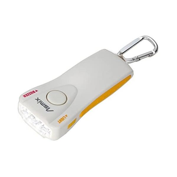 アスカ Asmix 防犯ブザー LEDライトつき防犯ブザー 防災用品  アウトドア 大音量 カラナビ付き GE064
