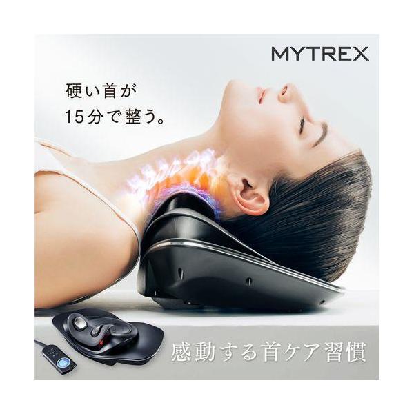 「 温熱 × EMS × 牽引 」EMS電動ネックストレッチャー MYTREX 公式 MEDI NECK ネックストレッチャー ストレートネック 爆買