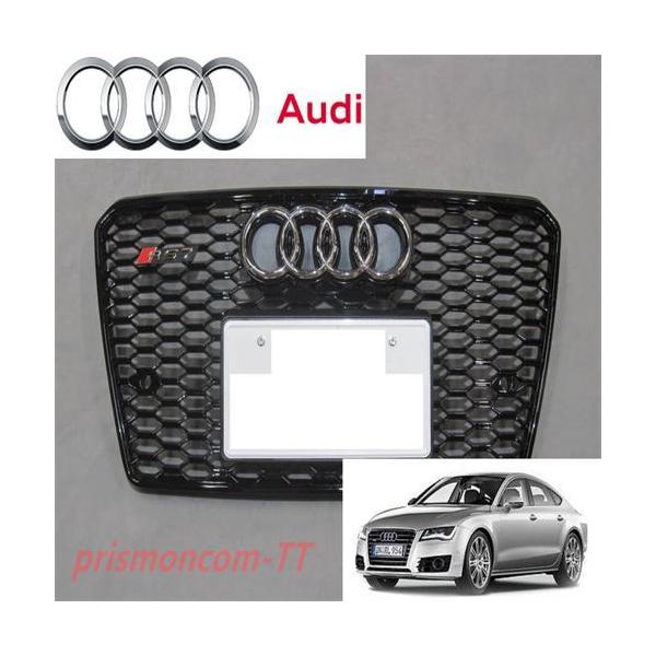 アウディ A7 スポーツバック RS7ルック ブラックフレーム ハニカム メッシュ ラジエター グリル 4G前期 TFSI クワトロ Sラインパッケージ