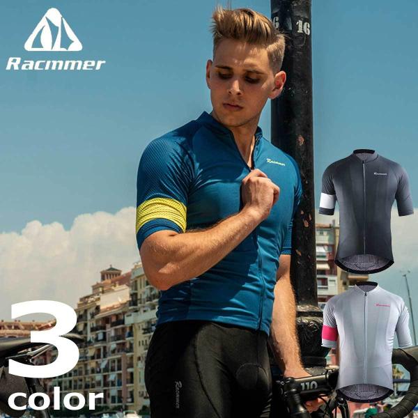 サイクルウェア 半袖 みんな探してる人気モノ サイクルウェア 半袖 車 バイク