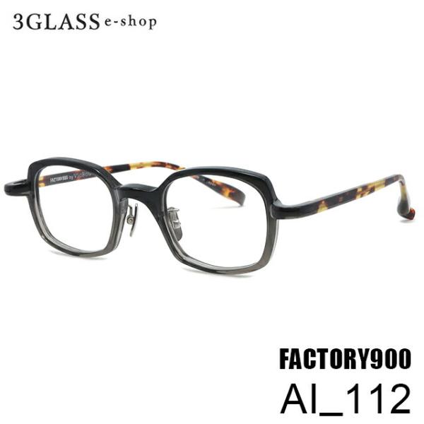 Factory900 by VioRou (t@Ng[900 oC BI[) AI_112 45mm 5J[ 112 121 318 577 840 Y Kl ዾ TOX XΉi