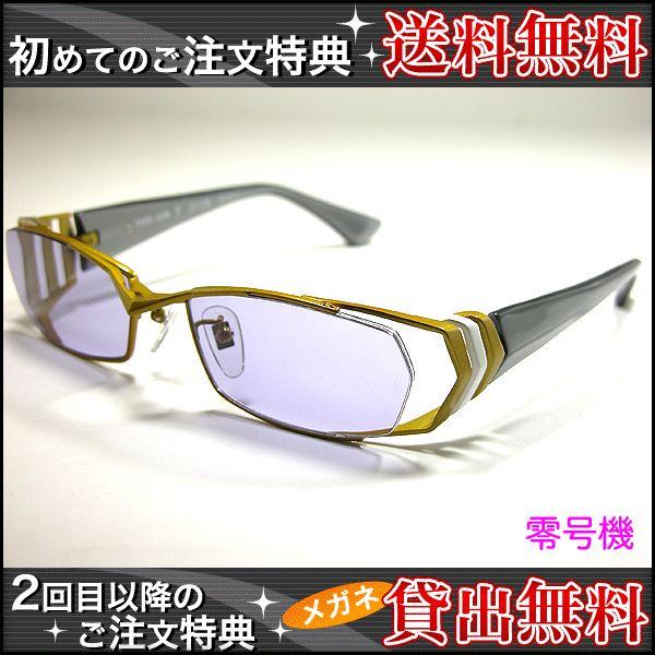 �����@���Q�������i�G���@���Q���I���j�덆�@���f�� TYPE-EVA���i�K���}�j eva_0 �����Y ���K�l �T���O���X