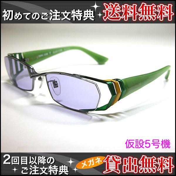 �����@���Q�������i�G���@���Q���I���j����5���@���f�� TYPE-EVA���i�K���}�j eva_5 �����Y ���K�l �T���O���X