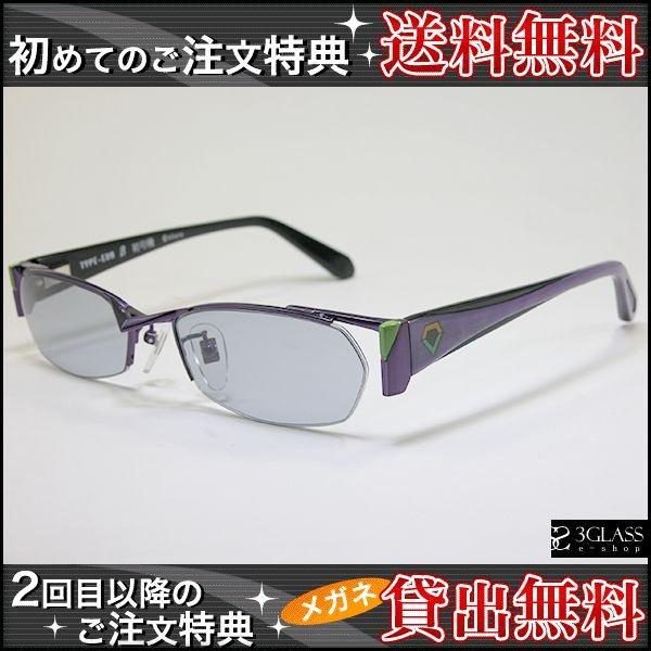 �����@���Q�������i�G���@���Q���I���jTYPE-EVA���i�����@�j eva-mark06-b �����Y ���K�l �T���O���X(10P11Apr15)