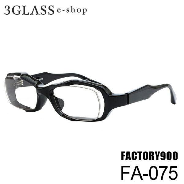 メガネ・老眼鏡 FACTORY900 FA-301 col.425 Factory900（ファクトリー