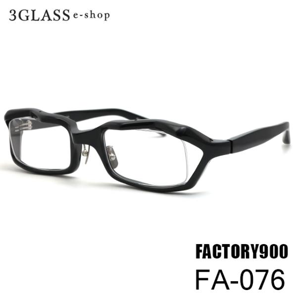 【カラー付き度なし】factory900 fa-1160 COL713 fa-1160 | 2021 lab | FACTORY900 (ファクトリー900)