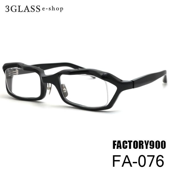 FACTORY900 (ファクトリー900) fa-076 52mm カラー 04 メンズ メガネ ...