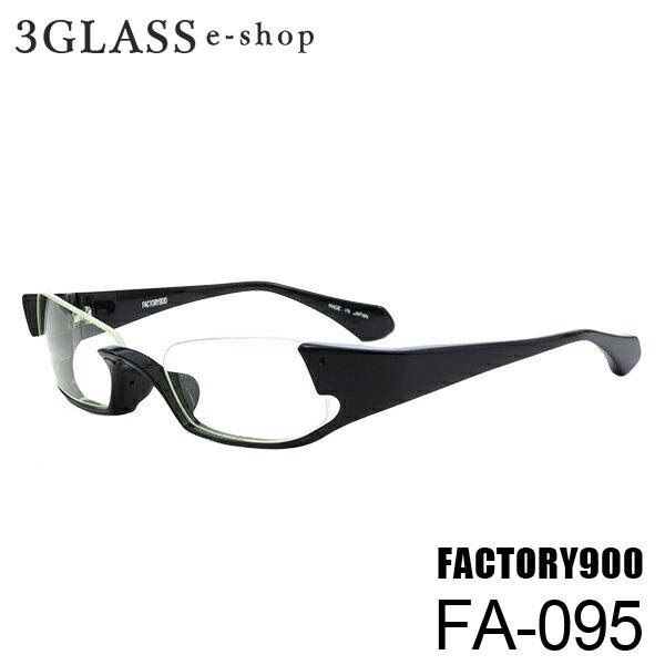 FACTORY900 (t@Ng[900) FA-095 56mm 7J[ 001 147 311 324 425 612 872 Y Kl ዾ TOX factory900 fa-095 XΉi