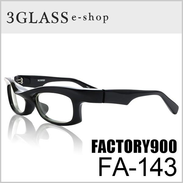 ���K�l �T���O���X �ዾ factory900�i�t�@�N�g���[900�jfa-143 52mm �J���[ 001�����Yfactory900 fa-143 (�X�����Ή����i)