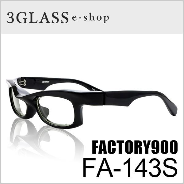 ���K�l �T���O���X �ዾ FACTORY900�i�t�@�N�g���[900�jfa-143s 52mm �J���[ 001�����Y �i�X�����Ή����i�j