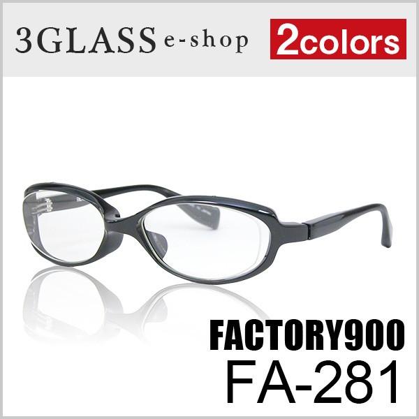 ���K�l �T���O���X �ዾ FACTORY900�i�t�@�N�g���[900�jFA-281 53mm 2�J���[ 001 147�����Y (�X�����Ή����i)