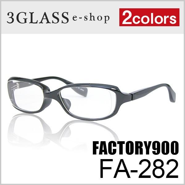 Kl TOX ዾ Factory900it@Ng[900jFA-282 53mm 2J[ 001 156Y (XΉi)