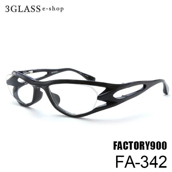 メガネ・老眼鏡 Factory900 FA-300 C.425 FACTORY900(ファクトリー900)「FA-300番台」を掛け比べ | FA-300