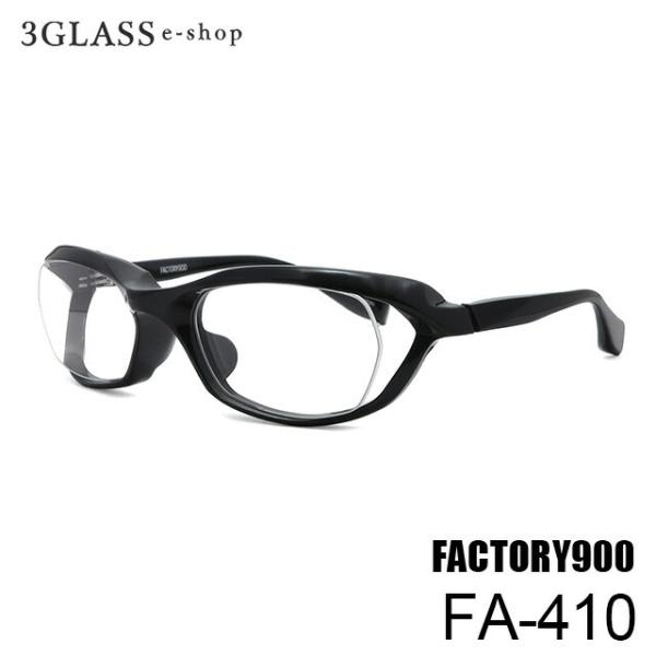 FACTORY900 �t�@�N�g���[900 FA-410 56mm 6�J���[ 001(��) 040(��/�f�~) 122(��/�� �c�[�g��) 380(�p�[�v��/�l�C�r�[) 425(�O���[) (�X�����Ή����i)
