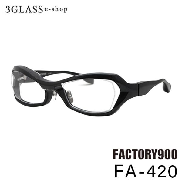 FACTORY900 ファクトリー900 FA-420 57mm 5カラー 001(黒) 066(グレー