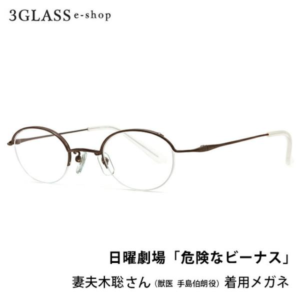 3glass_kknv