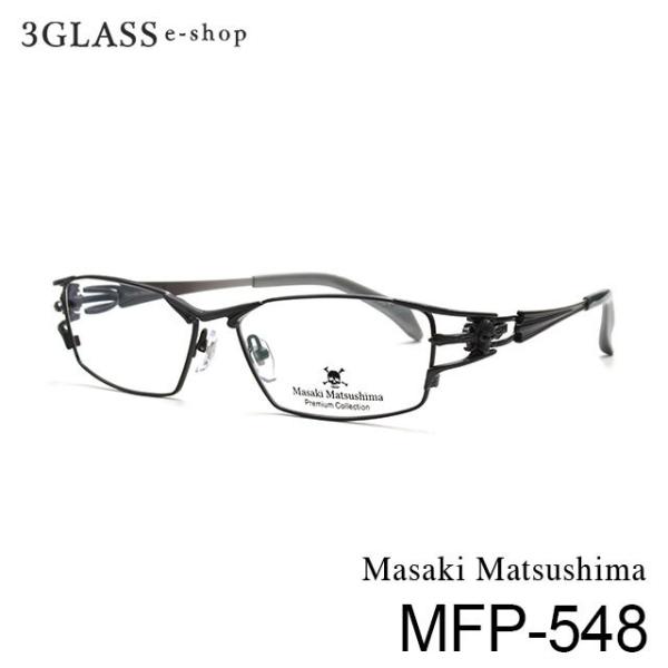 3glass_mfp-548